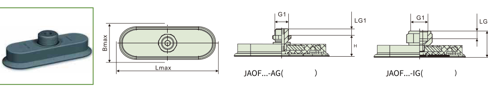 JAOF Oval flat vacuum cups