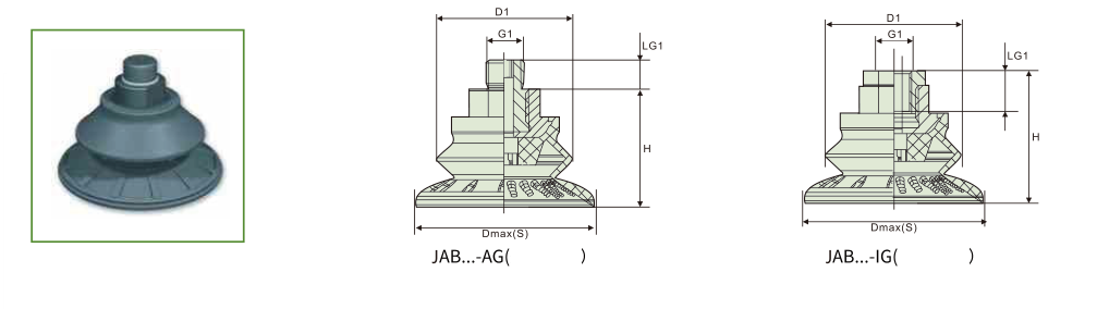 JAB Two-bellows vacuum cups